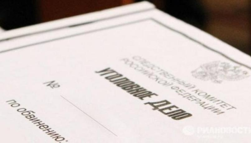 Воронежца с 15-ю судимостями отправили в колонию особого режима Воронежца с 15-ю судимостями отправили в колонию особого режима