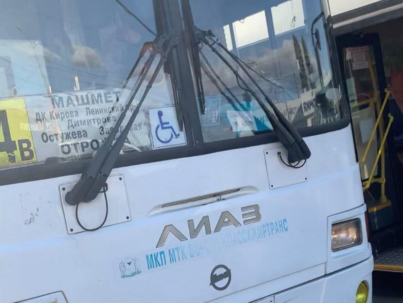 В Воронеже перевоспитают водителя автобуса, на которого ополчились пассажиры В Воронеже перевоспитают водителя автобуса, на которого ополчились пассажиры