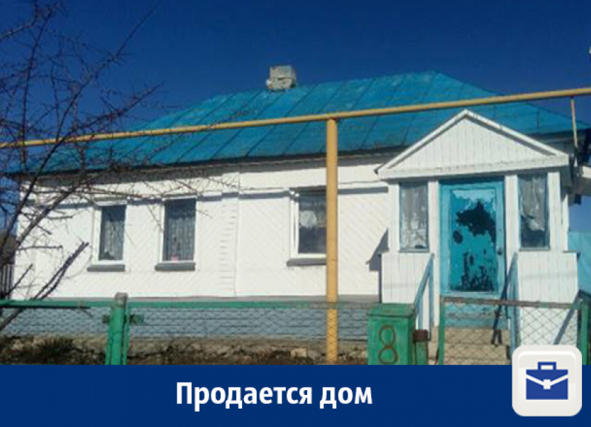 Аптеки В Анне Воронежской Области