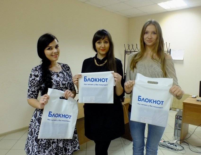 Конкурс блокнотов воронеж Конкурс блокнотов воронеж