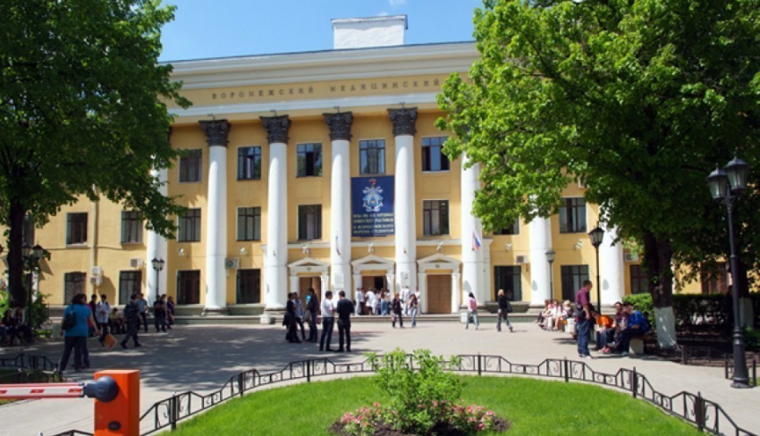 Поликлиники детские рязанский