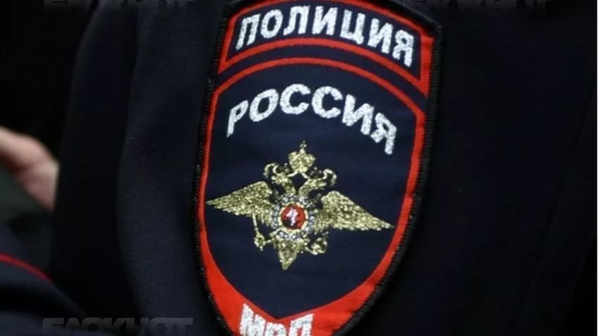 В Воронежской области полиция нашла у мужчины коноплю и утварь для приготовления марихуаны В Воронежской области полиция нашла у мужчины коноплю и утварь для приготовления марихуаны