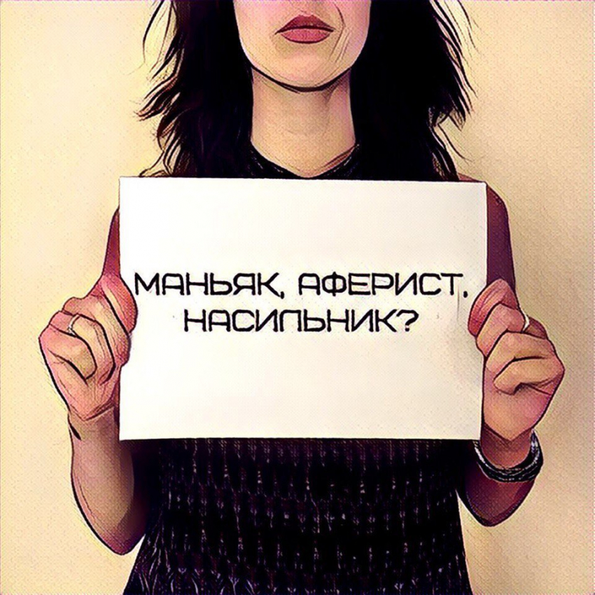 индивидуалки м московская индивидуалки м московская