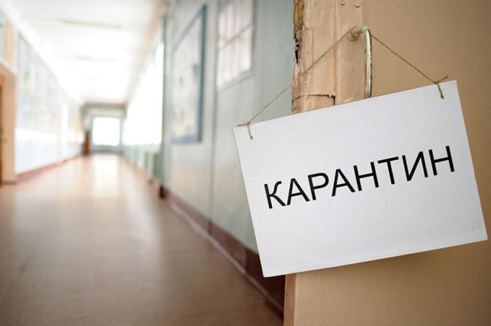 В Воронеже распространяют информацию о продлении карантина В Воронеже распространяют информацию о продлении карантина
