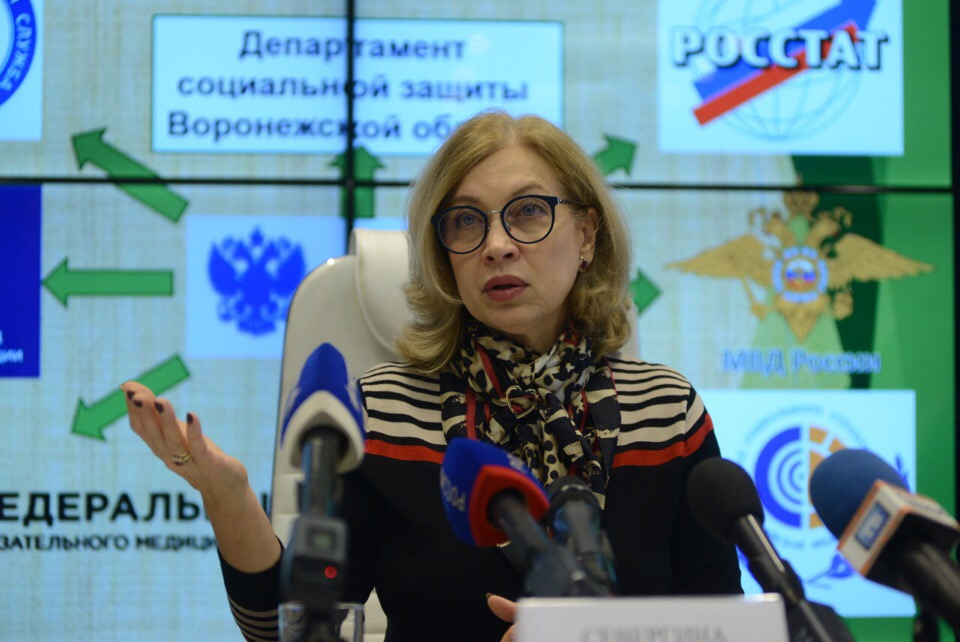 В Воронеже назвали самые популярные имена детей В Воронеже назвали самые популярные имена детей