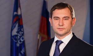 Владимир width=300