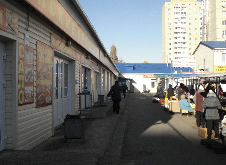 Фото центрального рынка в воронеже