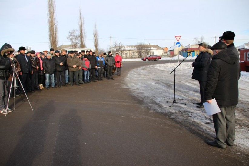 Открыли участок