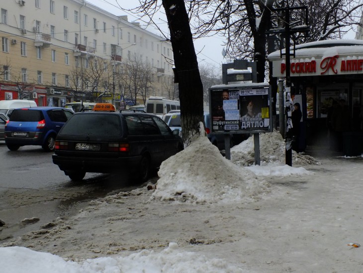 Остановка кольцовская воронеж фото