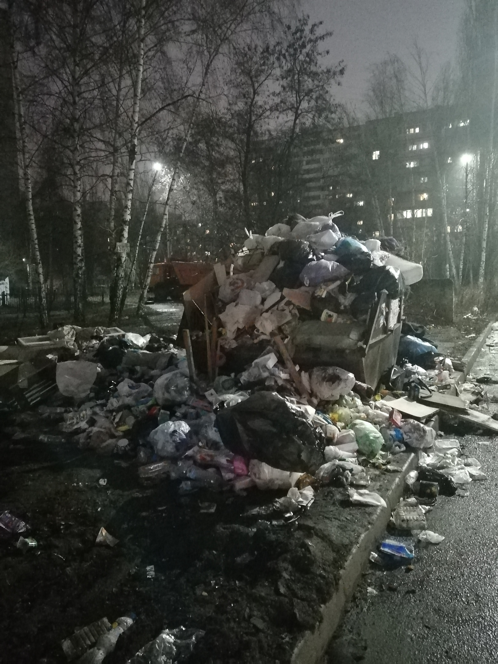 Новый Раздел На Сайте Новый Год