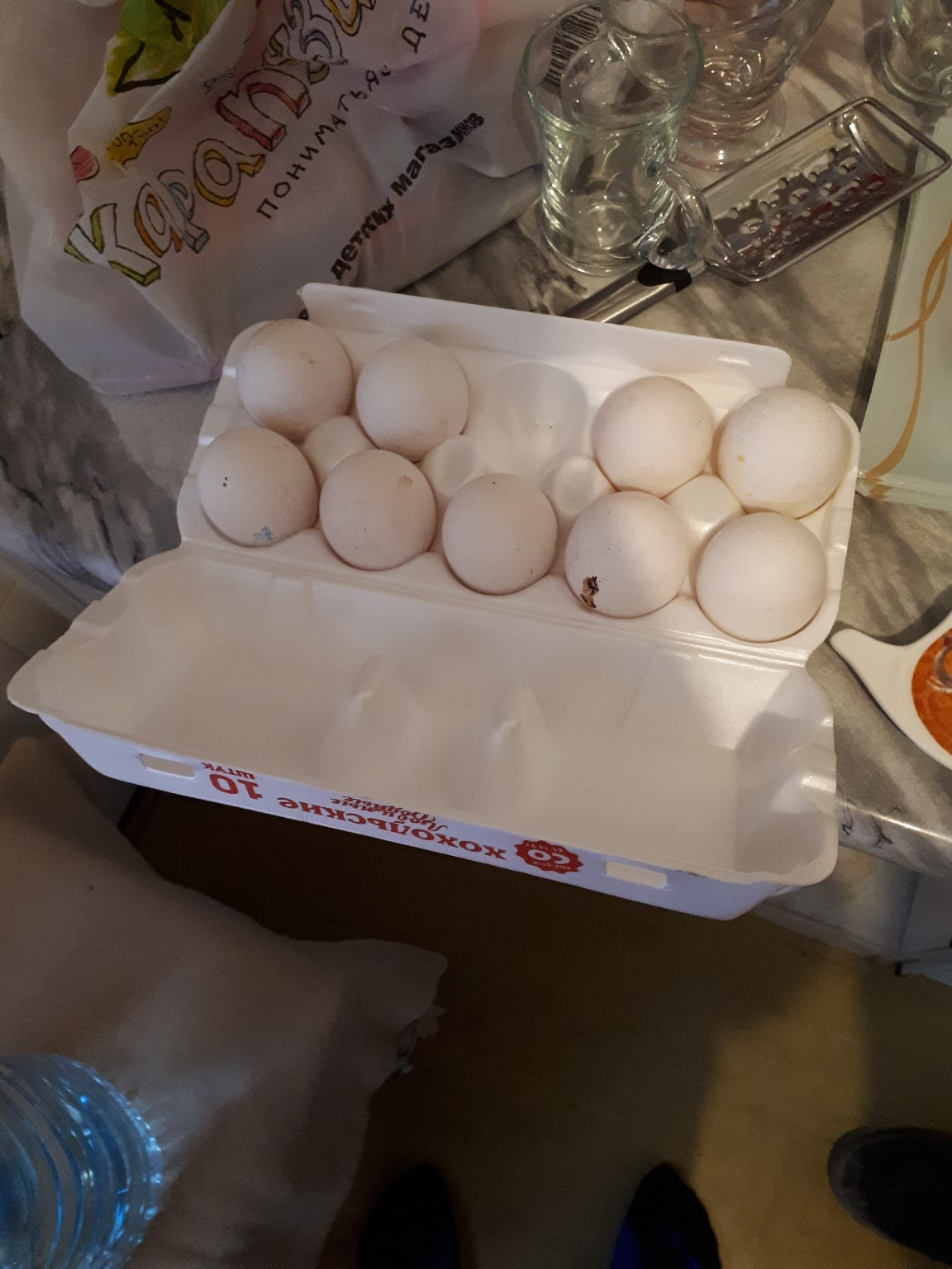Сколько стоит яйцо сегодня. Яйца куриные магнит. Упаковка яиц 9 штук. Сколько стоят яйца. Девять яиц.