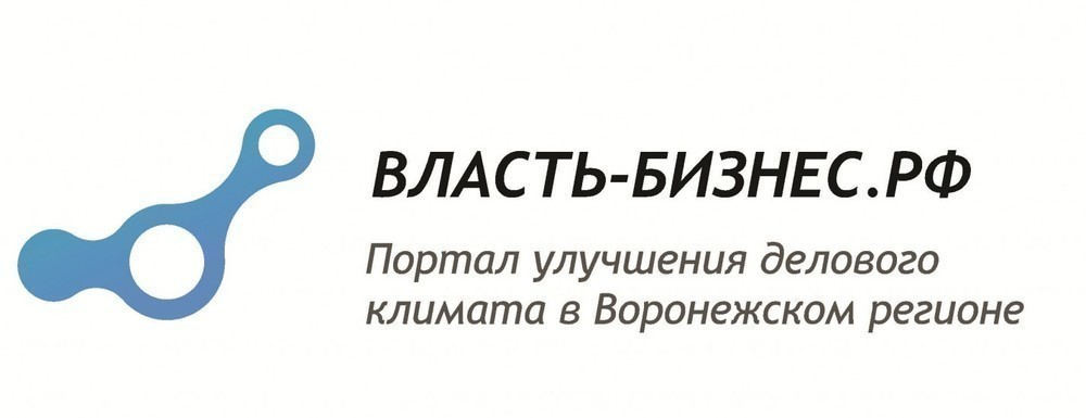 Портал власти