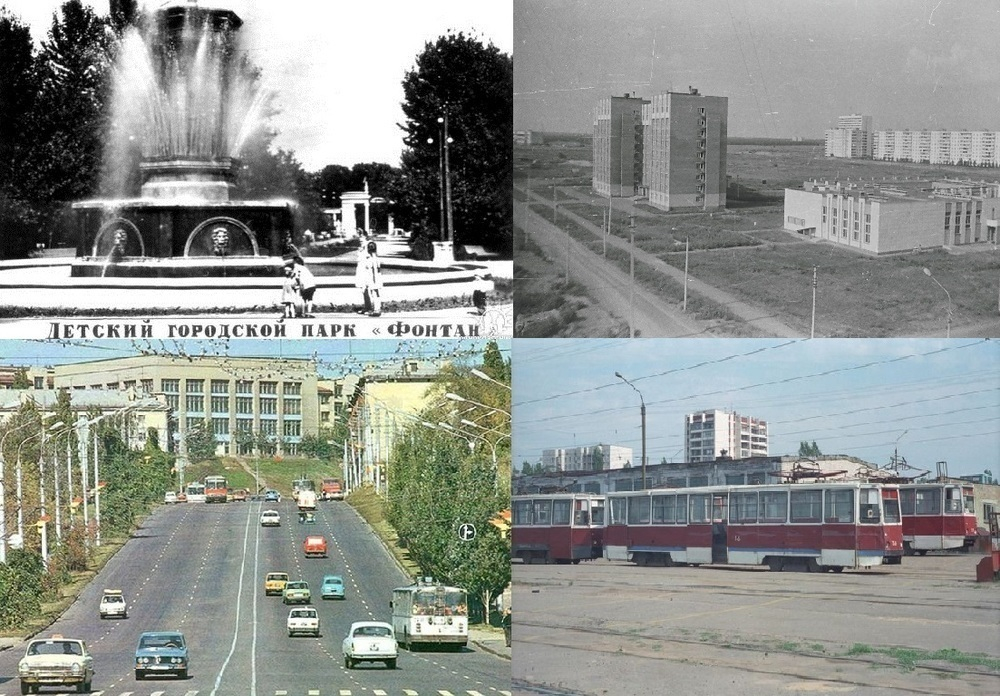Новый Год 50 Лет Назад