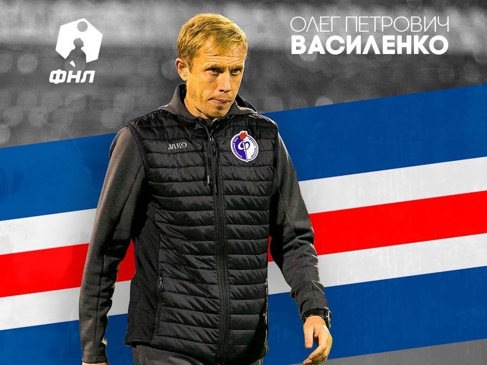 Наставника воронежского «Факела» признали лучшим тренером Олимп-ФНЛ в ноябре