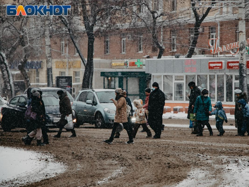Воронежских автомобилистов призвали быть внимательнее на дорогах из-за ухудшения погоды