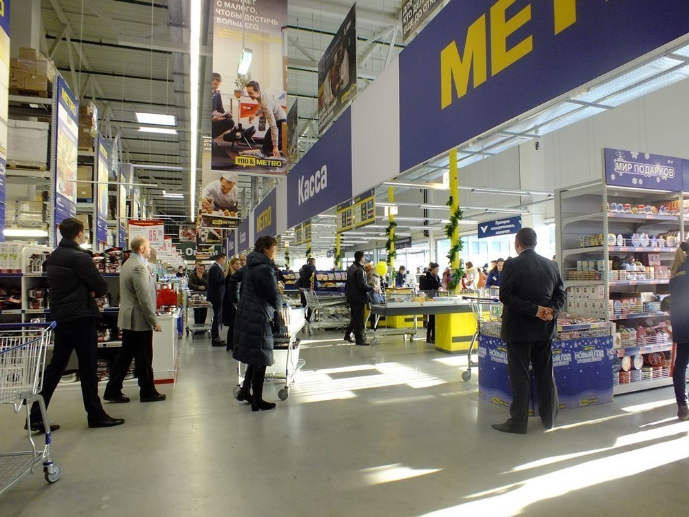 Metro cash and carry ростов. Метро кэш энд Керри Воронеж. Метро кэш энд Керри Санкт-Петербург. Метро кэш энд Керри внутри. Торговый зал метро кэш энд Керри.