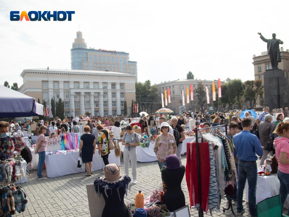 Праздник города воронеж. День города Воронеж 2022 года. С днем города. День города Воронеж. Воронеж площадь.