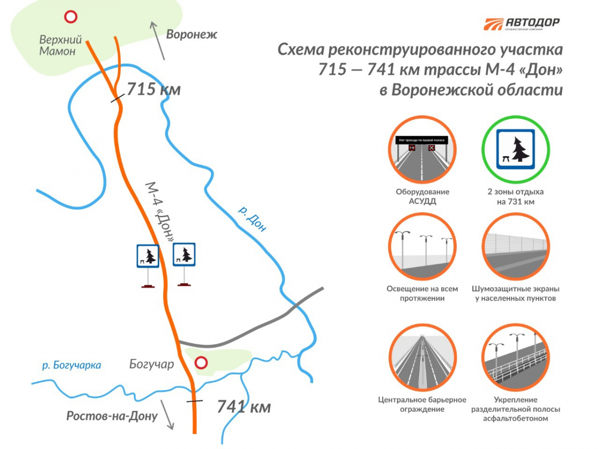 Карта новой земли с населенными пунктами