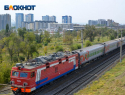 Поезд сбил насмерть двух человек в воронежской Масловке