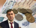 Владимир Нетесов засекретил информацию о бюджетных расходах на содержание себя и всех депутатов воронежской облдумы