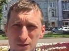Воронежский общественник рассказал о тайной стороне слушаний по городскому бюджету