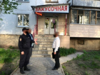 Убийство незнакомца из-за не купленного алкоголя довело до суда жителя Воронежа