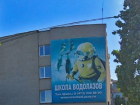 В гостинице разместили всего шесть человек из подтопленных домов в Воронеже