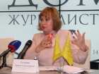 Покинувшая воронежское правительство Эмилия Сухачева попала под уголовное дело