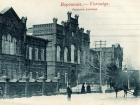 Училище, которое закончил архитектор Троицкий, 145 лет назад открылось в Воронеже