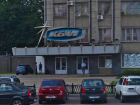 Торги на ремонт цеха КБХА затормозились в Воронеже из-за секретности проекта