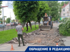 Варварский разгром плитки на проспекте запечатлели жители Воронежа 