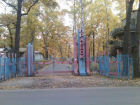 Выставленный на продажу детский лагерь «Орленок» могут передать мэрии Воронежа