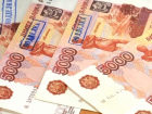 15 фальшивых купюр нашли в банках Воронежской области только за одну неделю