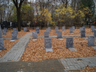 Эксперт: "Ремонт братской могилы в Воронеже стоит в 2,5 раза меньше, чем потратили бюджетных средств"
