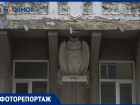 Равнодушие власти играет злую шутку с мистическим «Домом с совой» в центре Воронежа