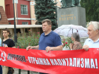 Воронежская КПРФ решила перехватить антикоррупционную повестку у Навального