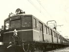 89 лет назад скорый поезд впервые отправился в Москву из Воронежа