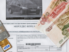 Приставы без предупреждения списали 128 тысяч рублей со счета воронежского бизнесмена за штрафы ГИБДД 