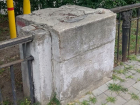 Неизвестную надгробную плиту обнаружили в сквере у Воронежской горДумы