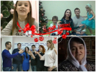 С Новым годом! Видеопоздравление воронежцев и редакции «Блокнот Воронеж»
