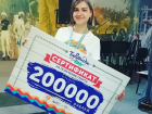 Волонтер из Воронежа выиграла 200 тысяч рублей за проект «Музыка под свист пуль»