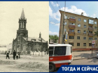 Как ради пятиэтажной хрущевки взорвали величественный костел в Воронеже