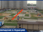 Детскую площадку намереваются отдать курсантам – жители Воронежа возмущены