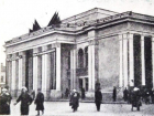 76 лет назад драмтеатр возобновил работу после оккупации Воронежа