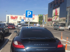 В Воронеже владельца элитного авто за парковку назвали быдлом