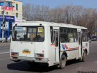 В Воронеже изменили маршрут автобуса №115