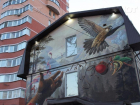 Уличные художники создадут масштабные граффити в центре Воронежа