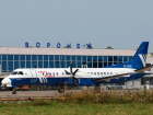 В Воронеже анонсировали новые рейсы в четыре постсоветские страны