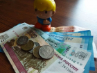После заказа БАДов мошенники лиши воронежскую пенсионерку 600 тыс рублей