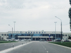 Воронежский аэропорт опубликовал полную программу мероприятий ко Дню города